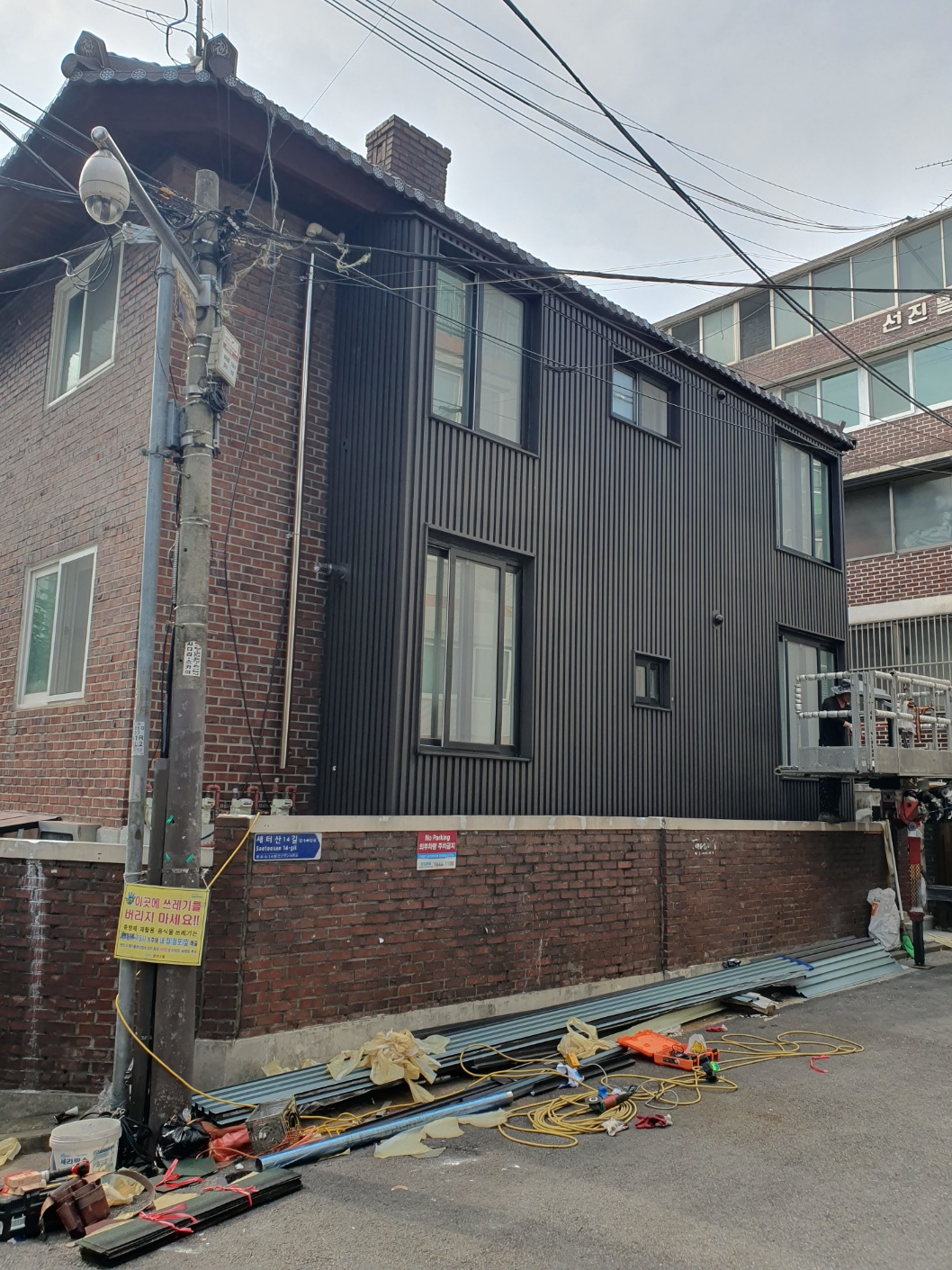 KakaoTalk_20240328_111208558_02