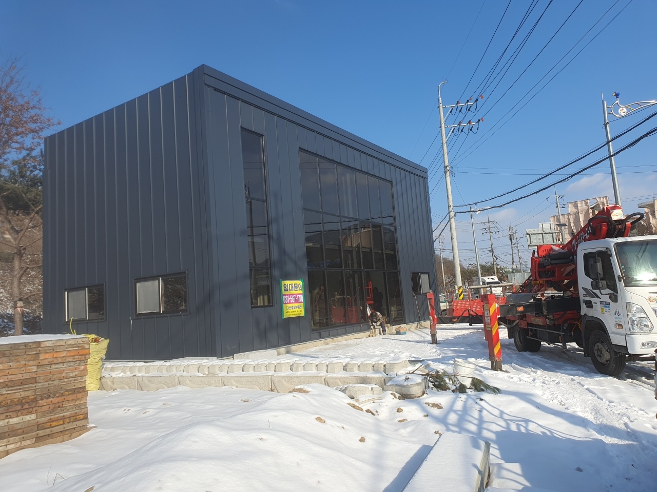 KakaoTalk_20240328_111226343_02